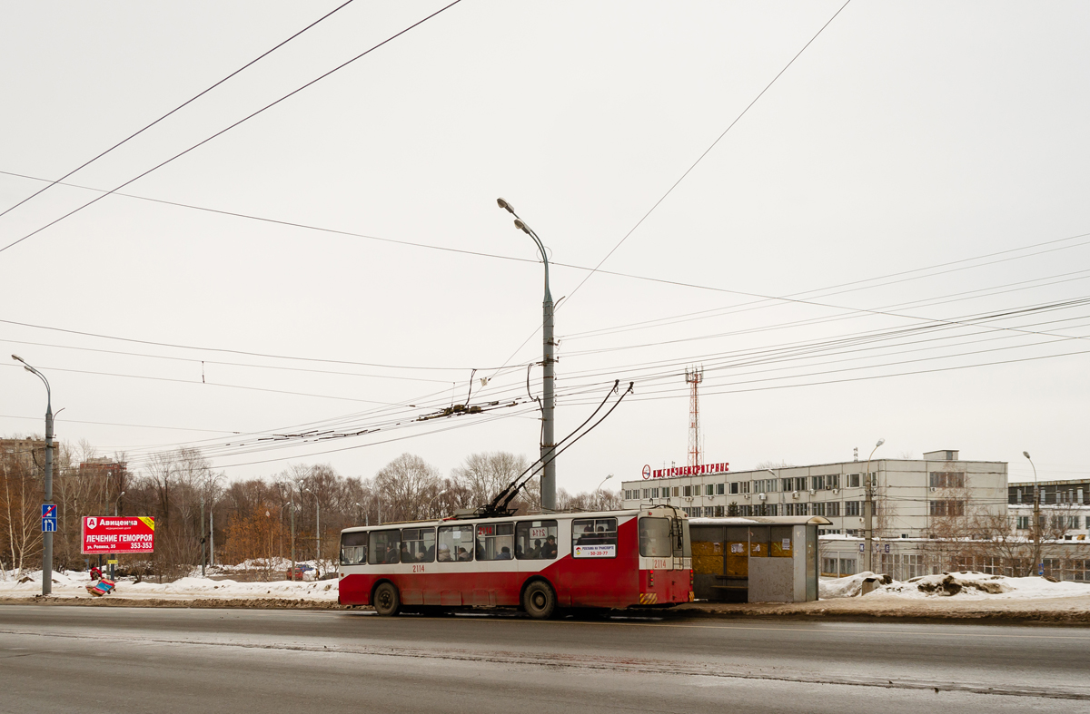 Izhevsk, ZiU-682V [V00] # 2114