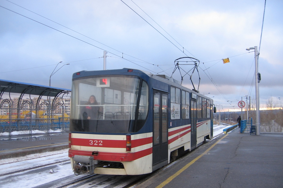 Киев, К1 № 322