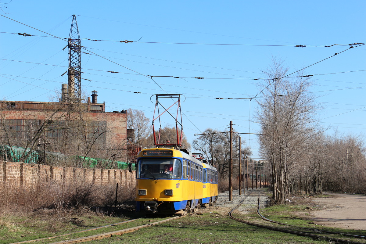 Днепр, Tatra T4D-M1 № 1477