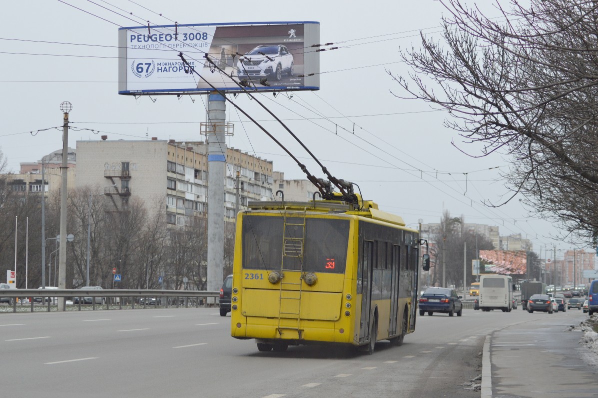 Киев, Богдан Т70110 № 2361