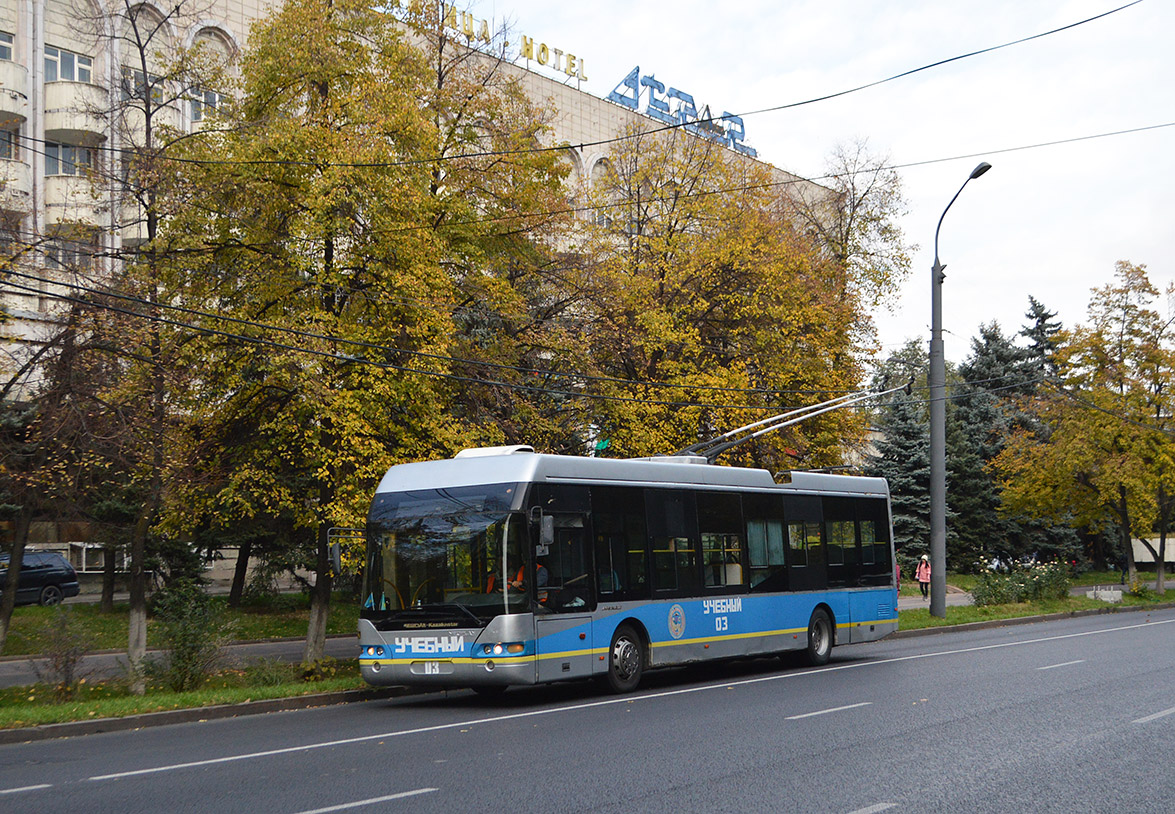 Алматы, YoungMan JNP6120GDZ (Neoplan Kazakhstan) № 03