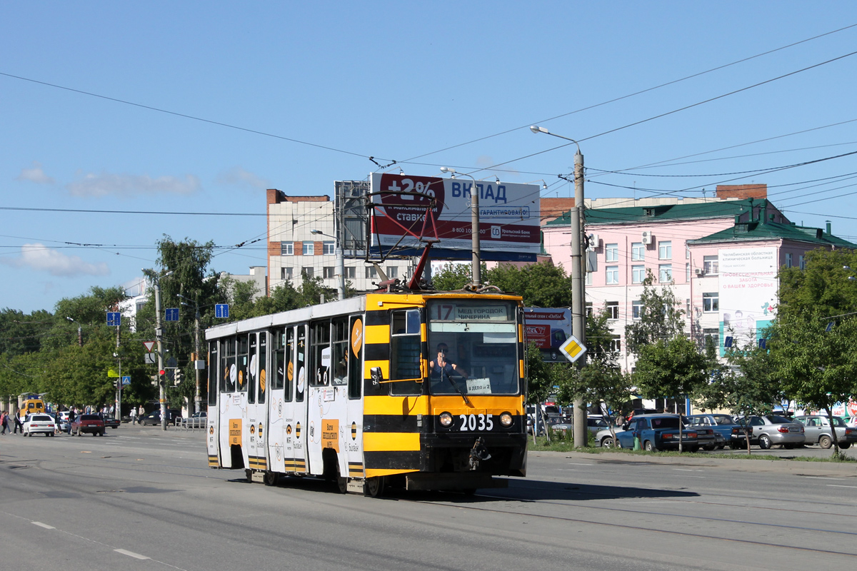 Челябинск, 71-608К № 2035