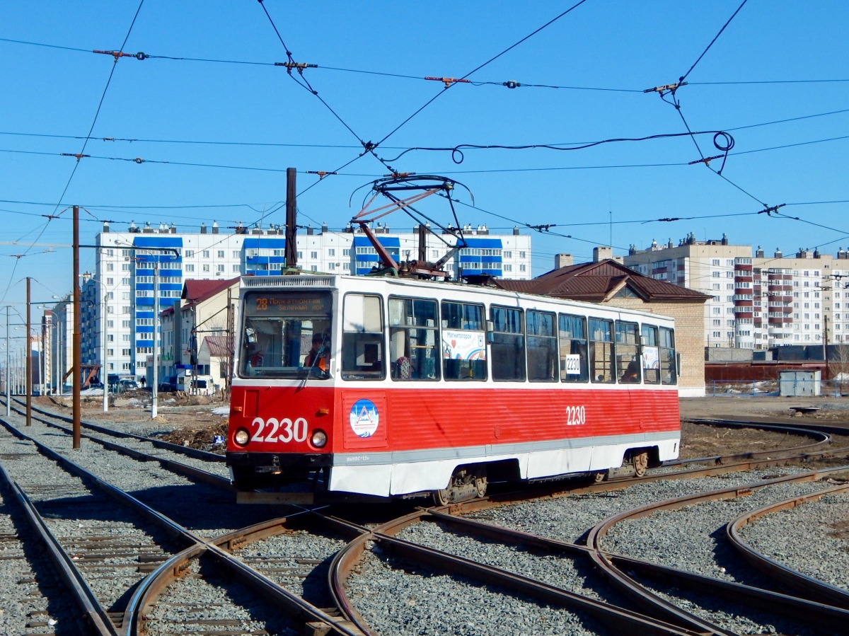 Магнитогорск, 71-605 (КТМ-5М3) № 2230