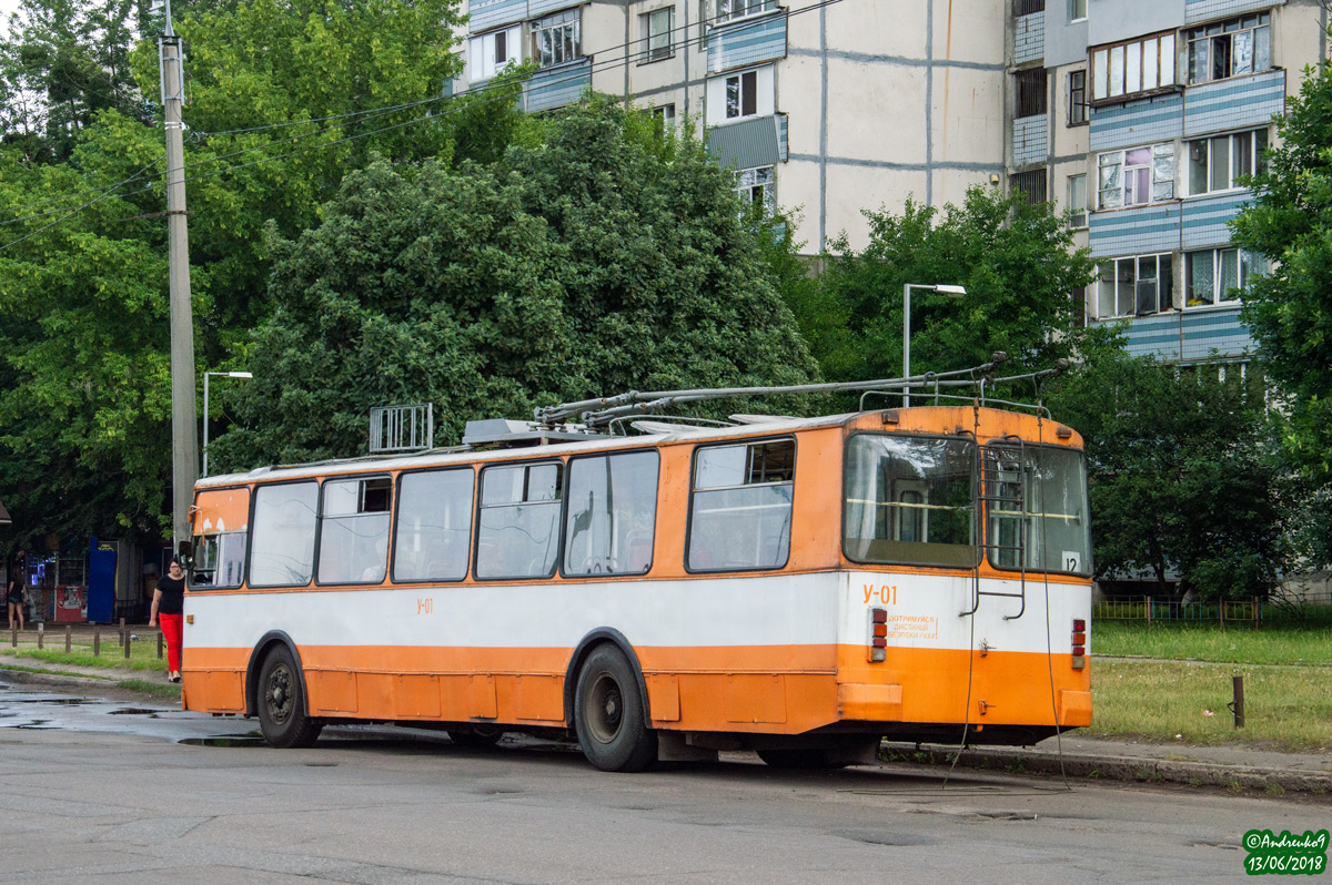 Tcherkassy, ZiU-682GN N°. У-1