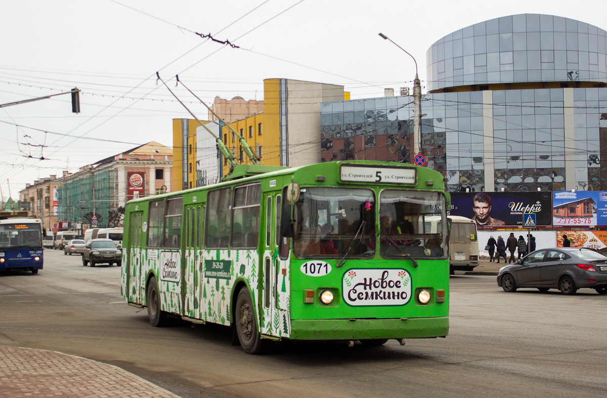 Рязань, ЗиУ-682Г [Г00] № 1071