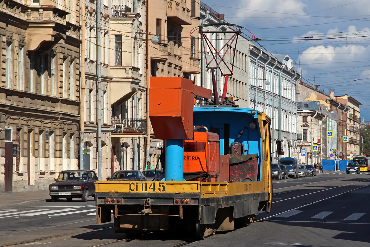 Санкт-Петербург, ВТК-10 № СГП-45