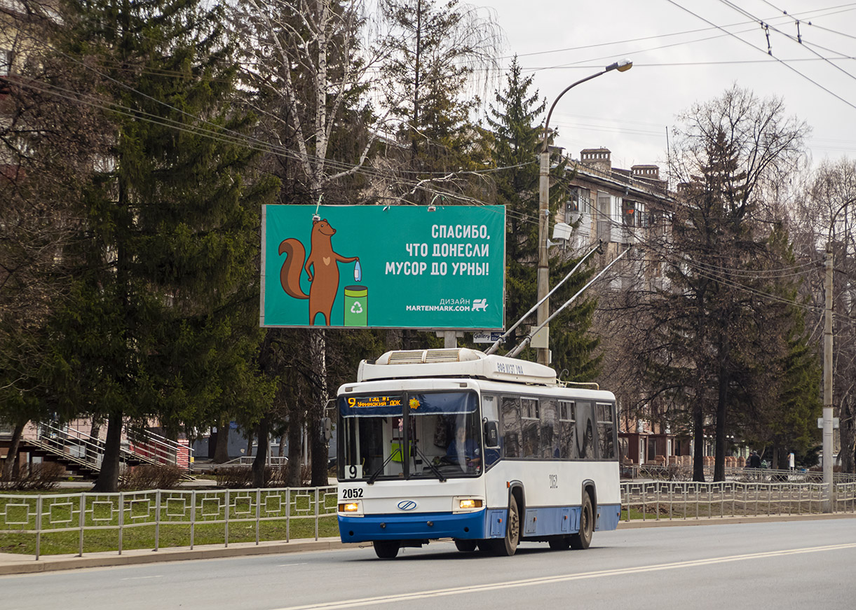 Уфа, БТЗ-52767 № 2052