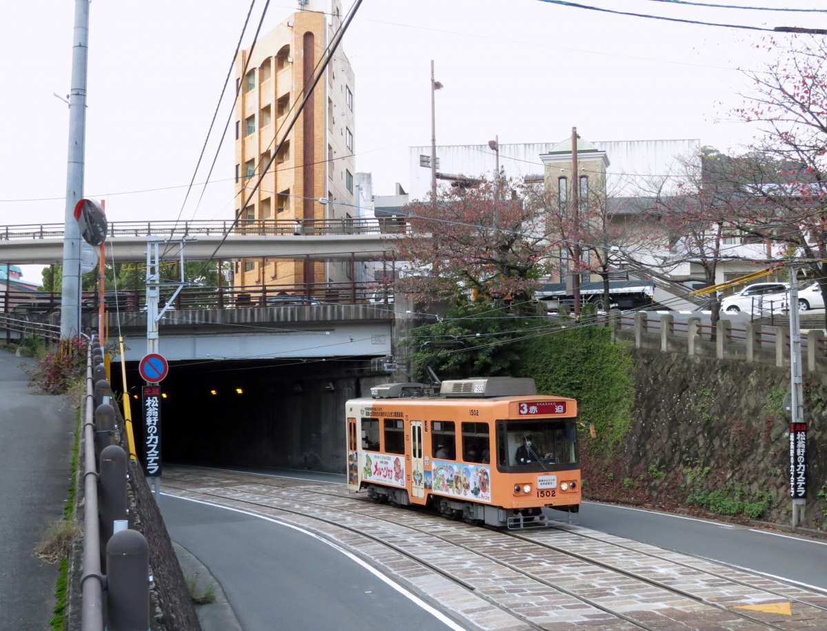 Нагасаки, Alna Kōki № 1502; Нагасаки — Трамвайные линии и инфраструктура