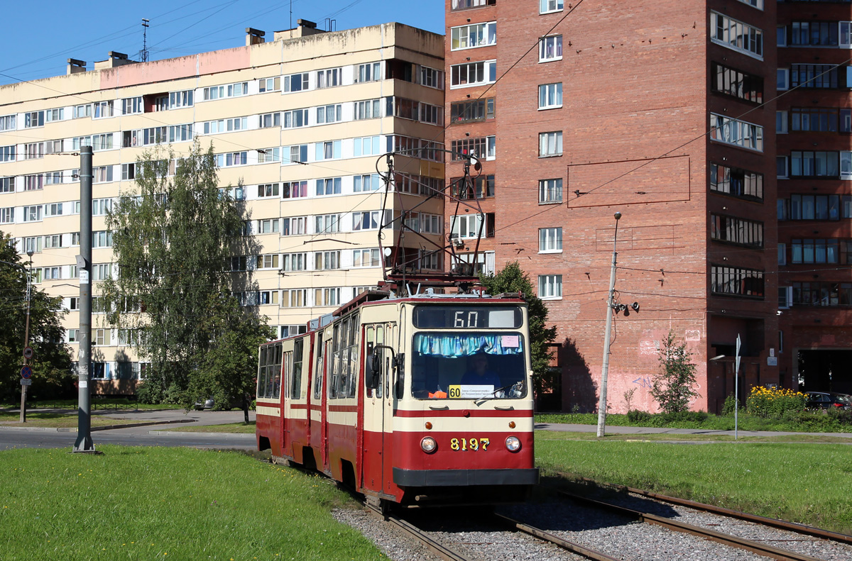 Санкт-Петербург, ЛВС-86К № 8197