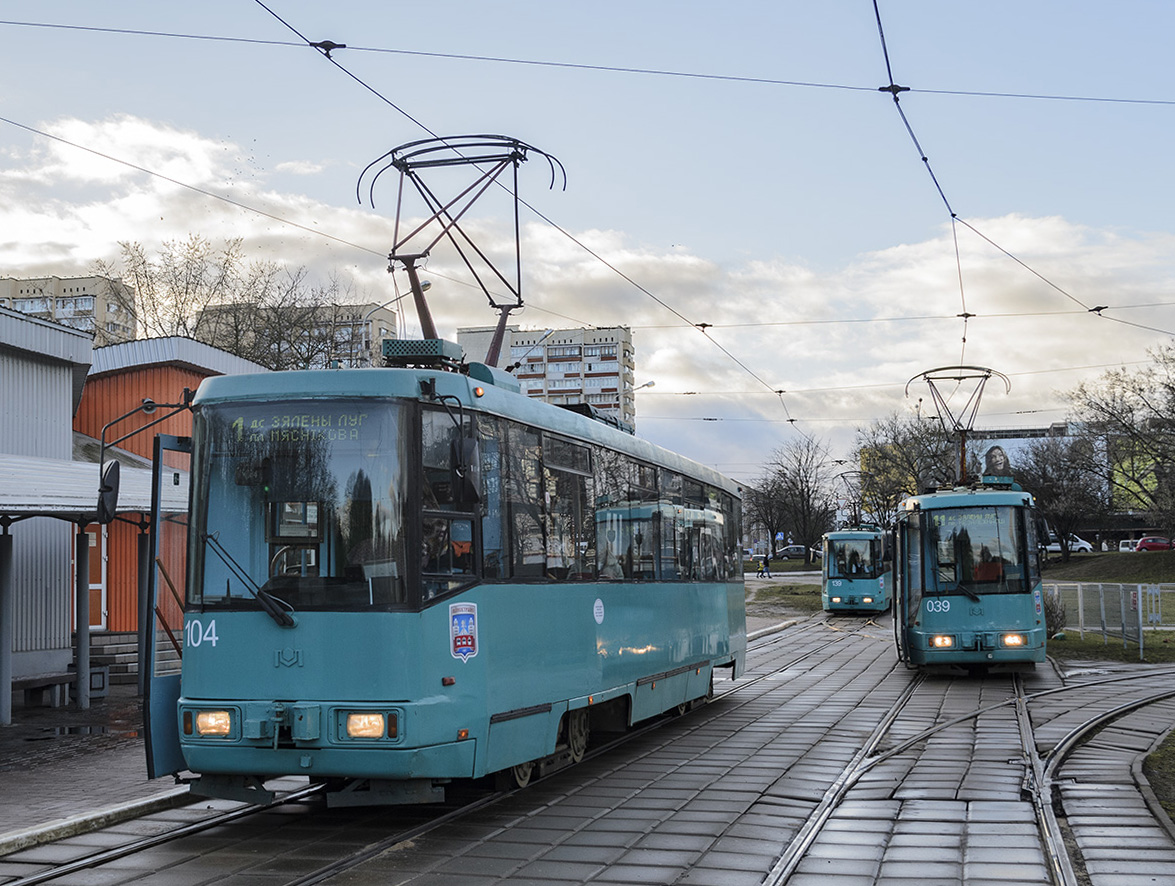 Минск, БКМ 60102 № 104