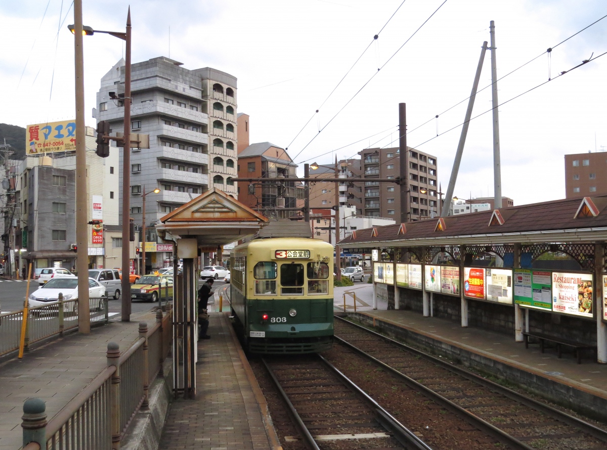 Нагасаки, Hitachi № 303