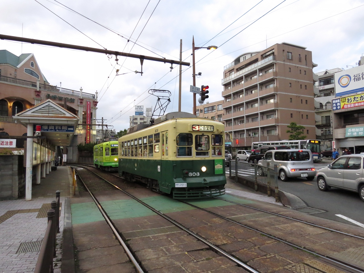 Нагасаки, Hitachi № 303