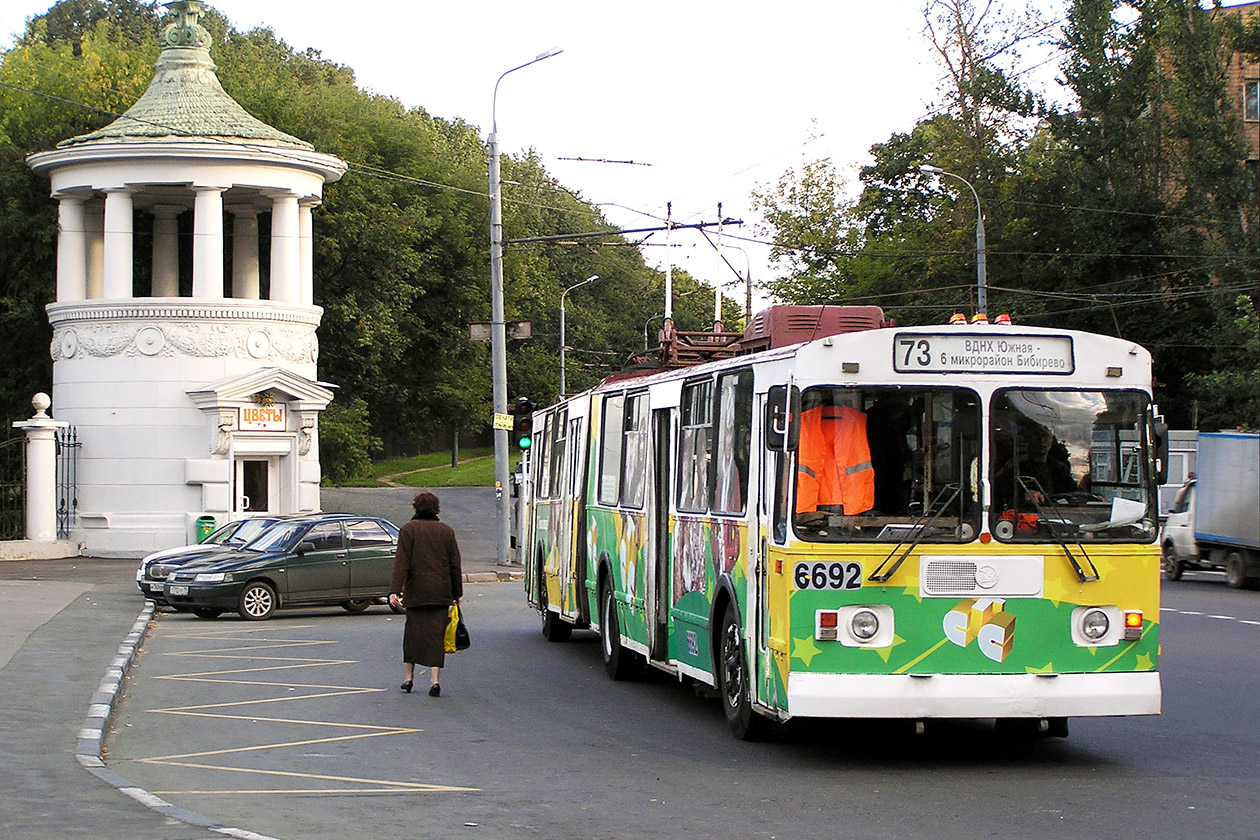 Москва, ЗиУ-6205 [620500] № 6692