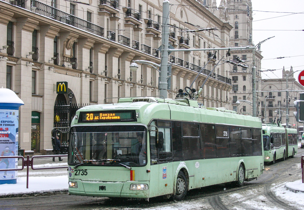 Минск, БКМ 321 № 2735