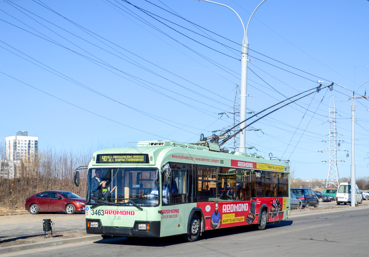 Минск, БКМ 321 № 3463