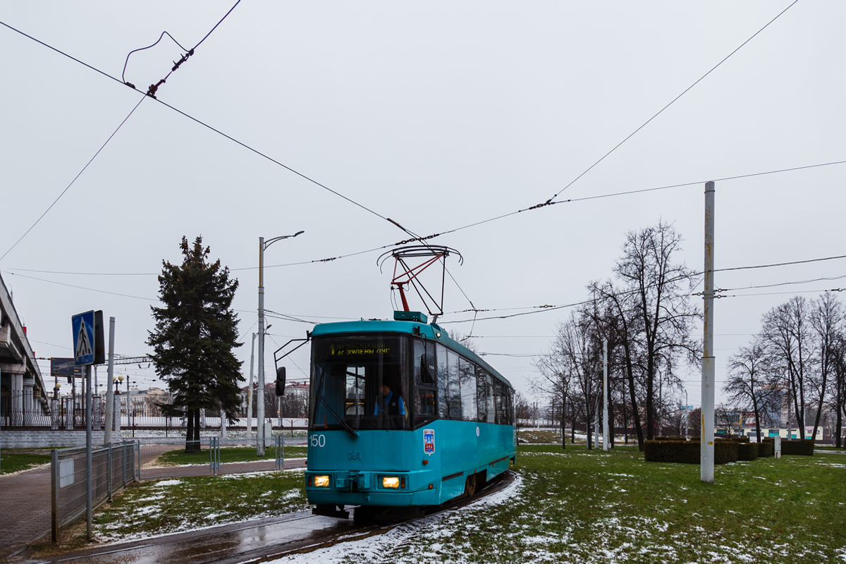 Минск, БКМ 60102 № 150