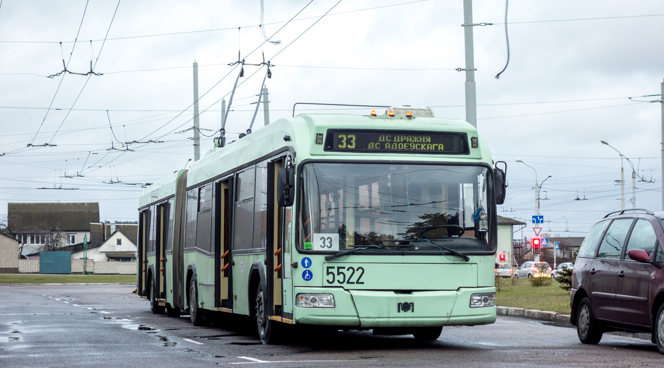 Мінск, БКМ 333 № 5522