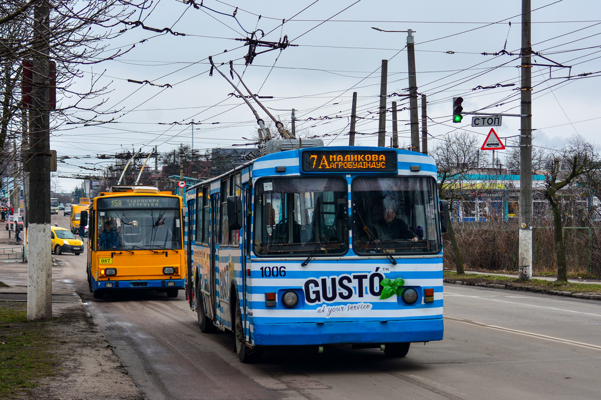 Žytomyr, ZiU-682V # 1006