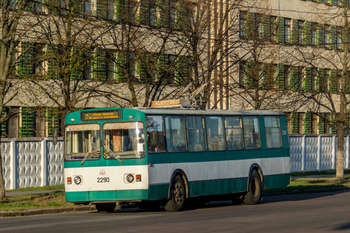Житомир, ЗиУ-682В-012 [В0А] № 2290