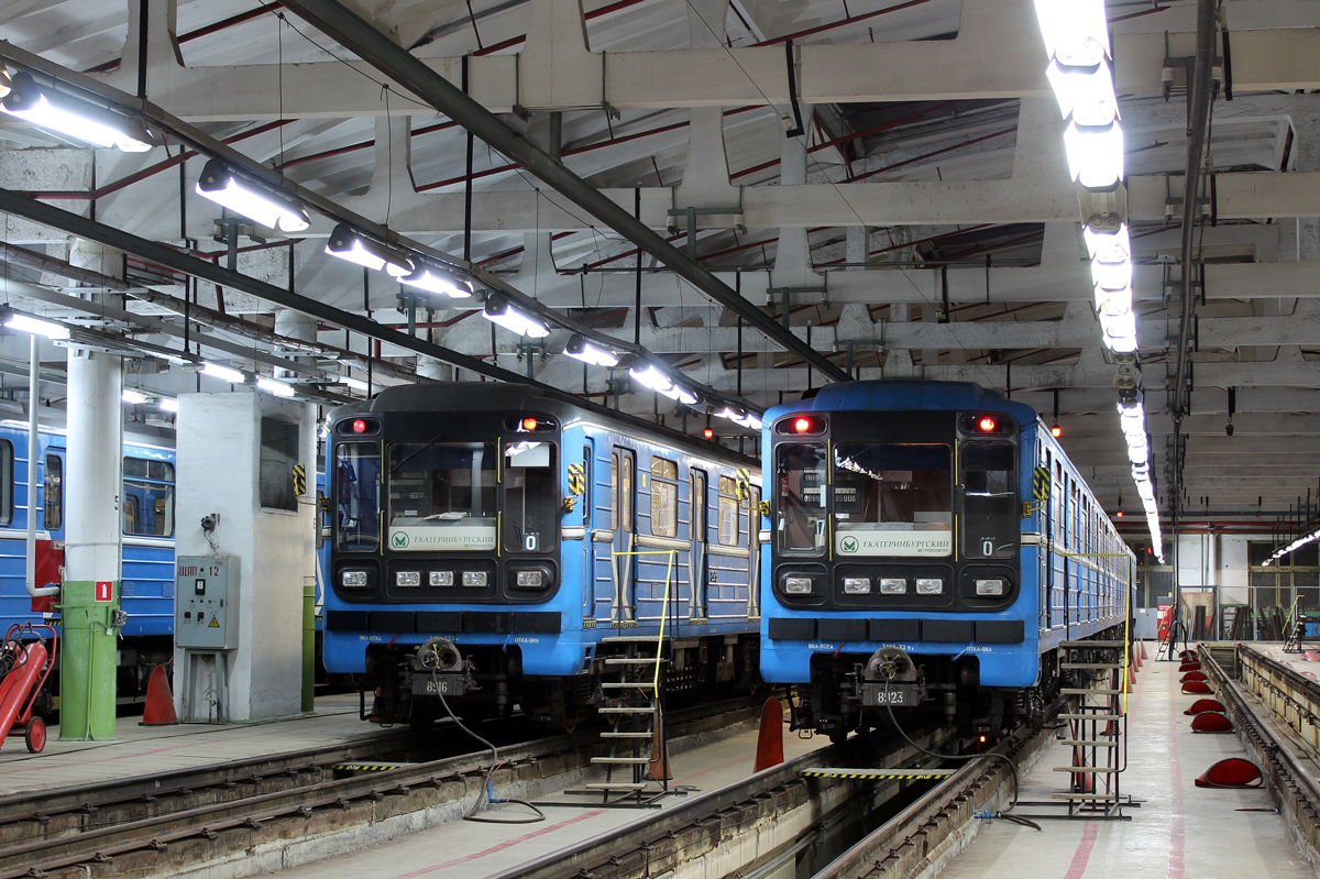 Yekaterinburg, 81-717.5 (LVZ/VM) č. 8923