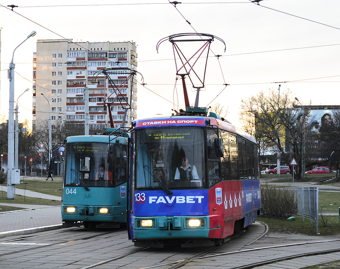 Минск, БКМ 60102 № 133 Минск, БКМ 60102 № 133