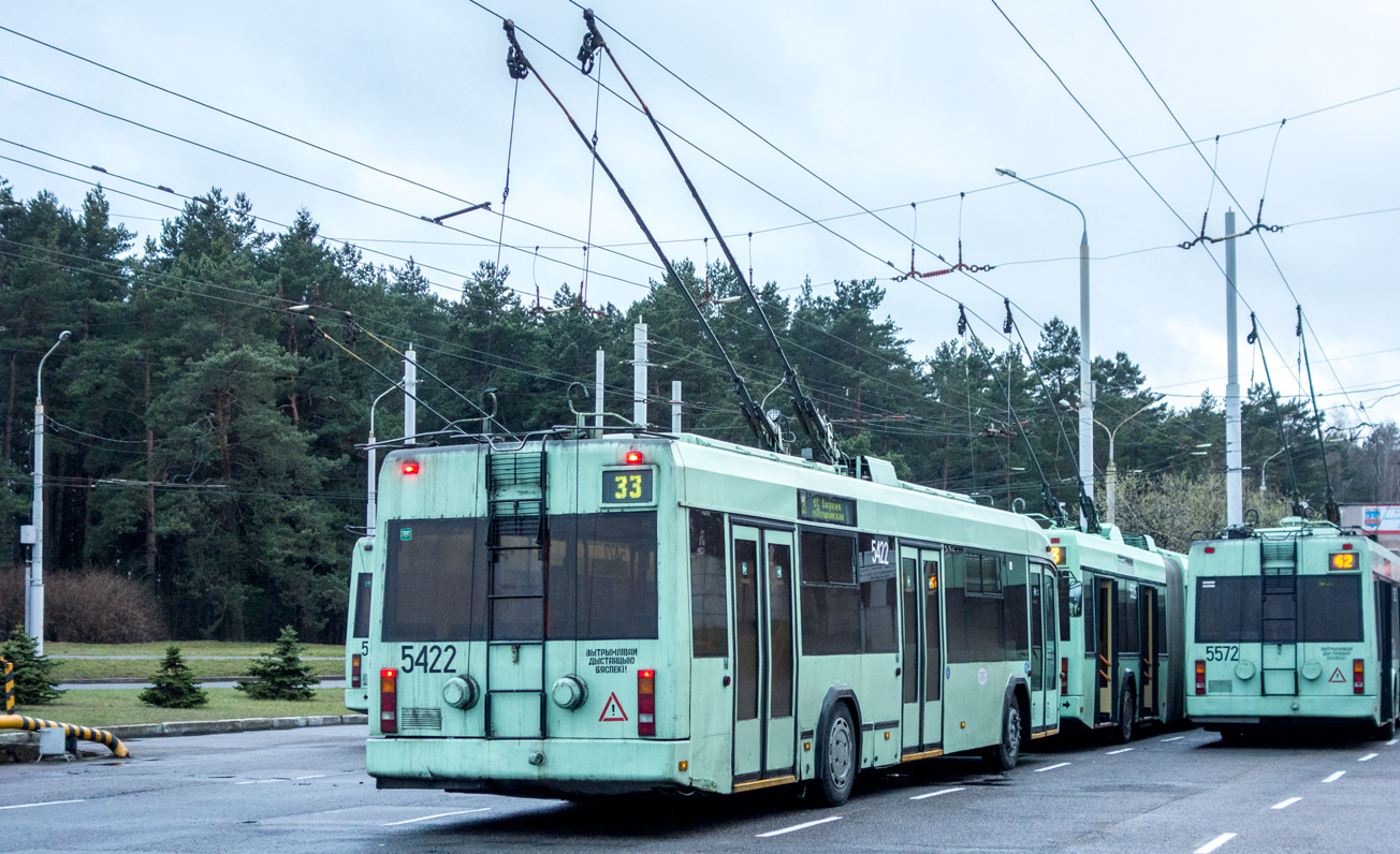 Minsk, BKM 32102 № 5422