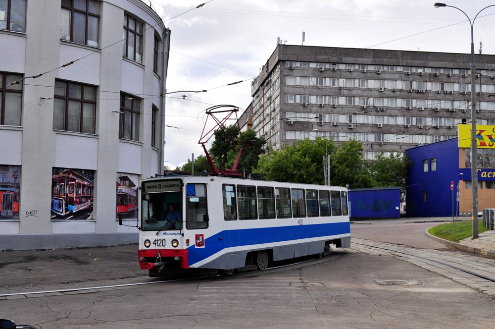 Москва, 71-608К № 4120