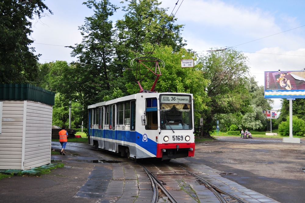 Москва, 71-617 № 5169