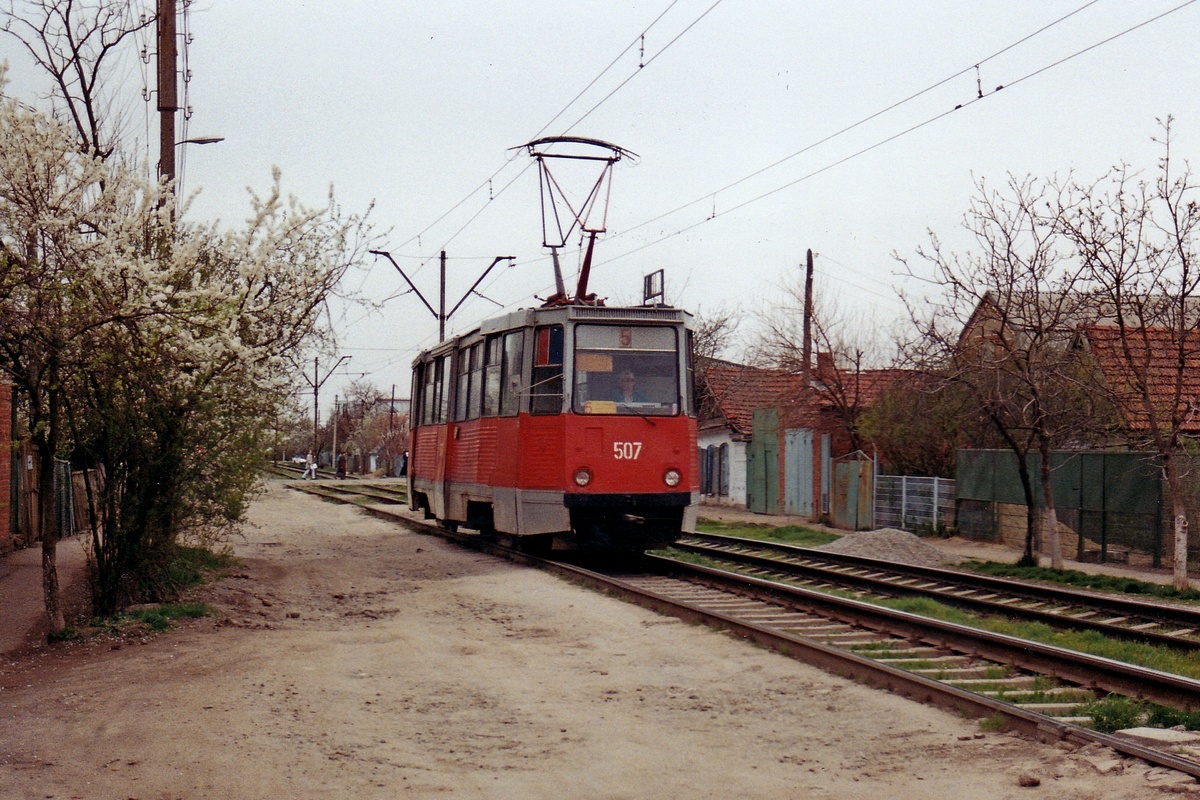 Краснодар, 71-605 (КТМ-5М3) № 507