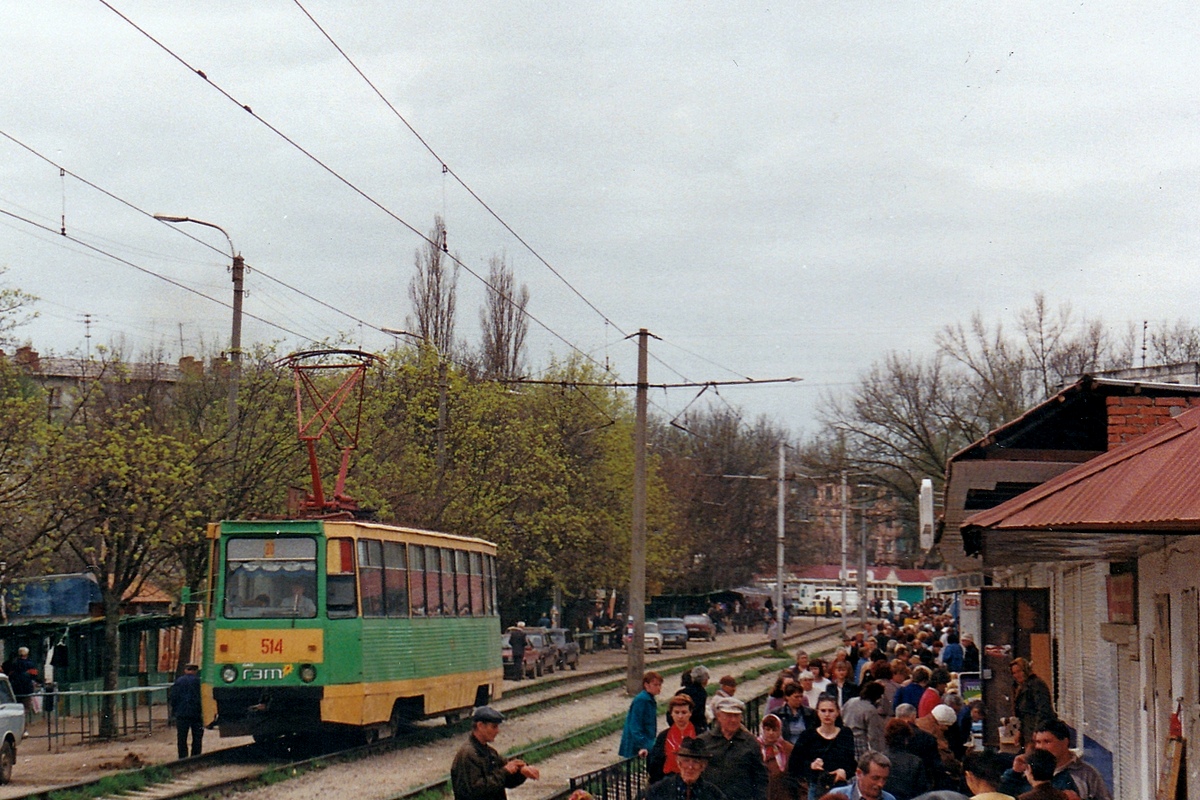 Краснодар, 71-605 (КТМ-5М3) № 514