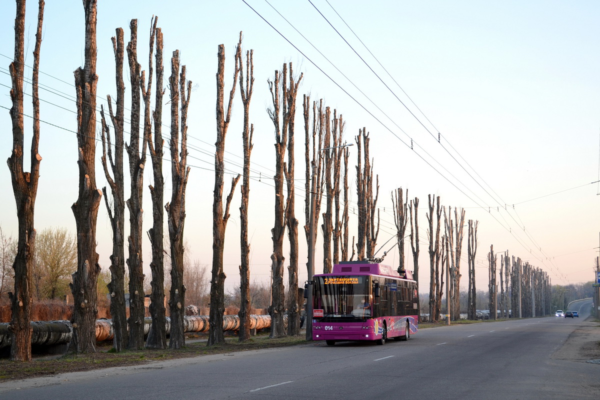 Кременчуг, Богдан Т70117 № 014