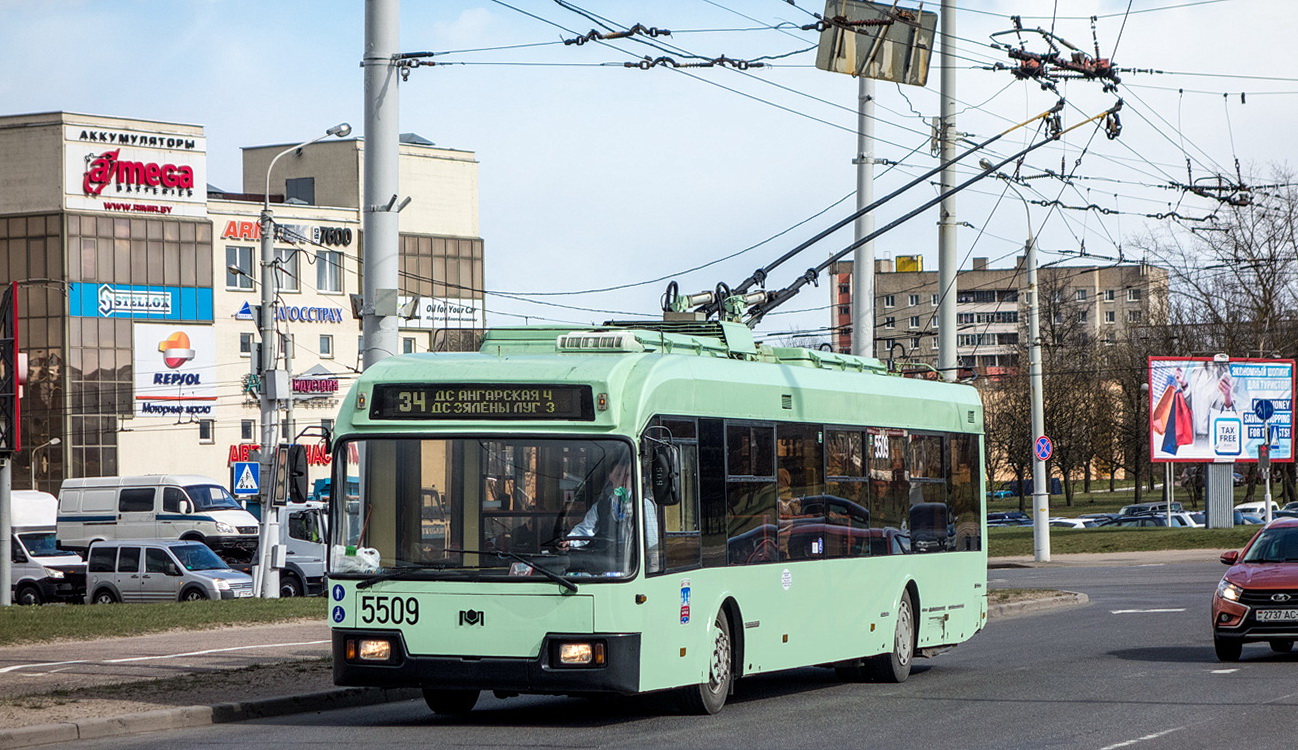 明斯克, BKM 321 # 5509