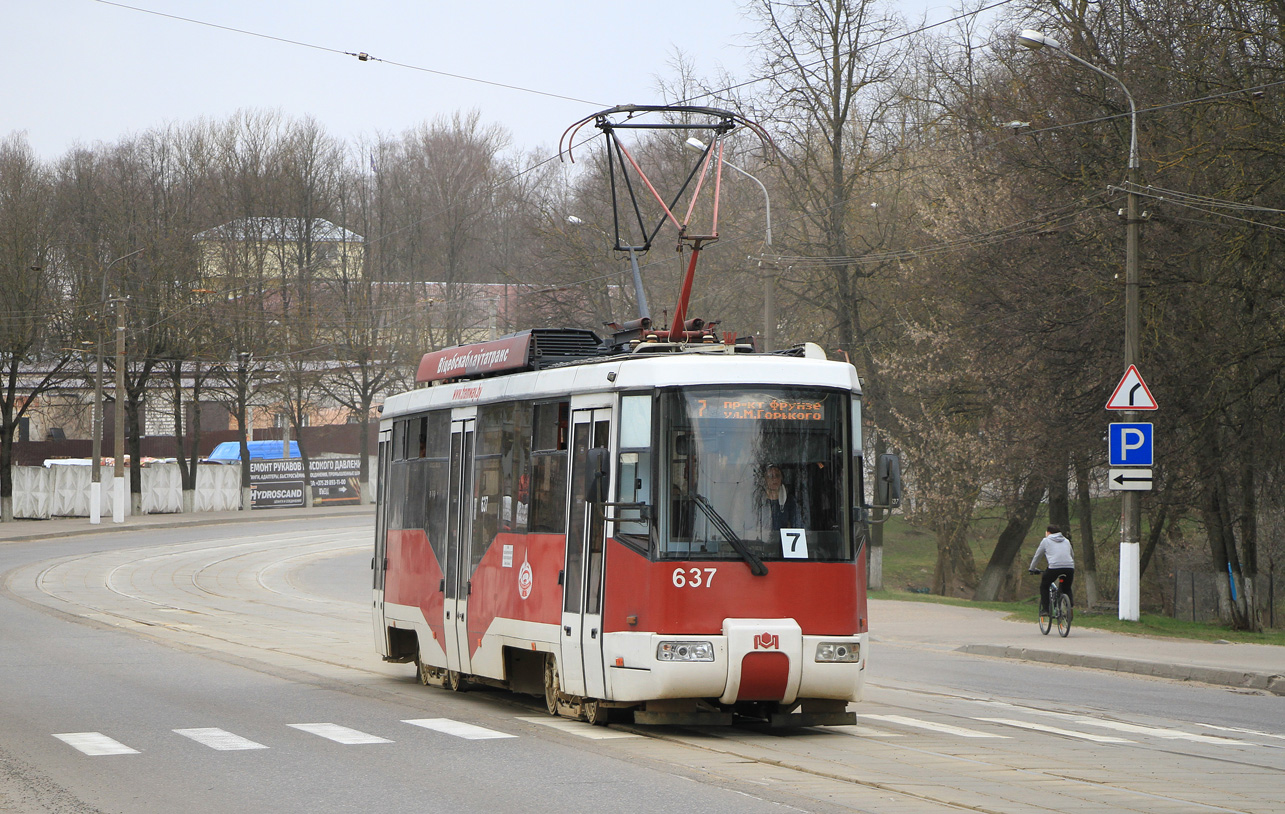 Витебск, БКМ 62103 № 637