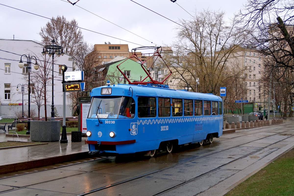 Москва, МТТЧ № 30230 Москва, МТТЧ № 30230