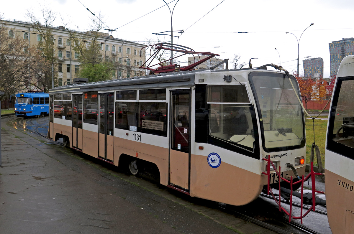 Масква, 71-619А № 1131 Масква, 71-619А № 1131