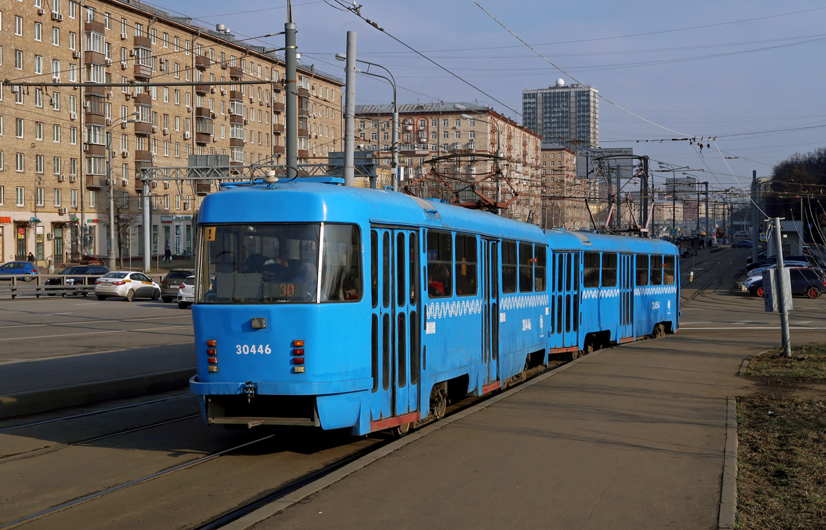 Москва, МТТЧ № 30446