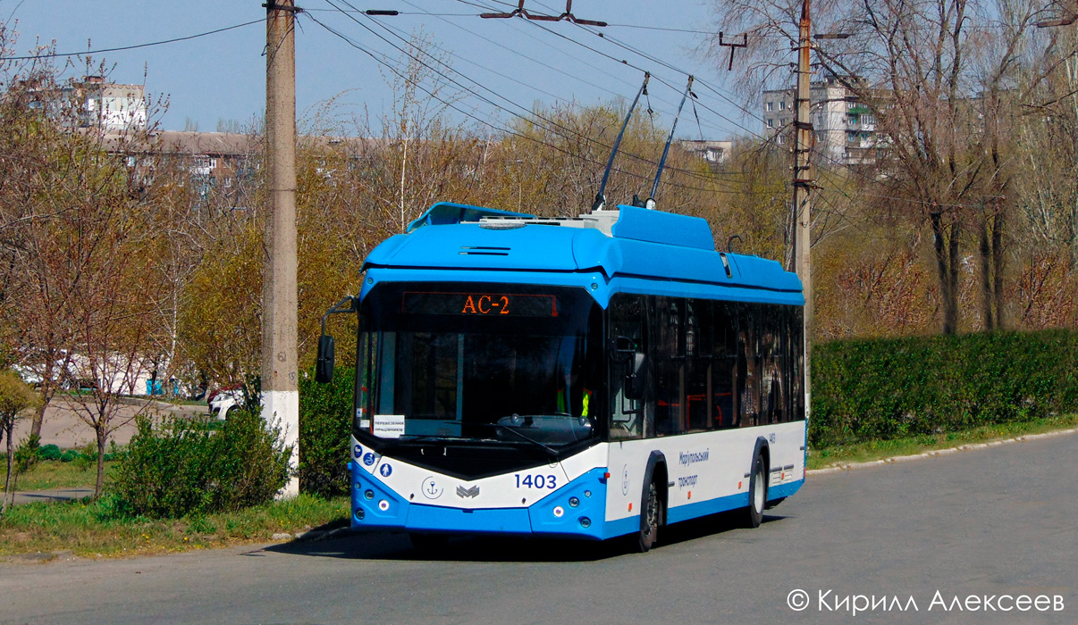 Мариуполь, АКСМ 321 (БКМ-Україна) № 1403