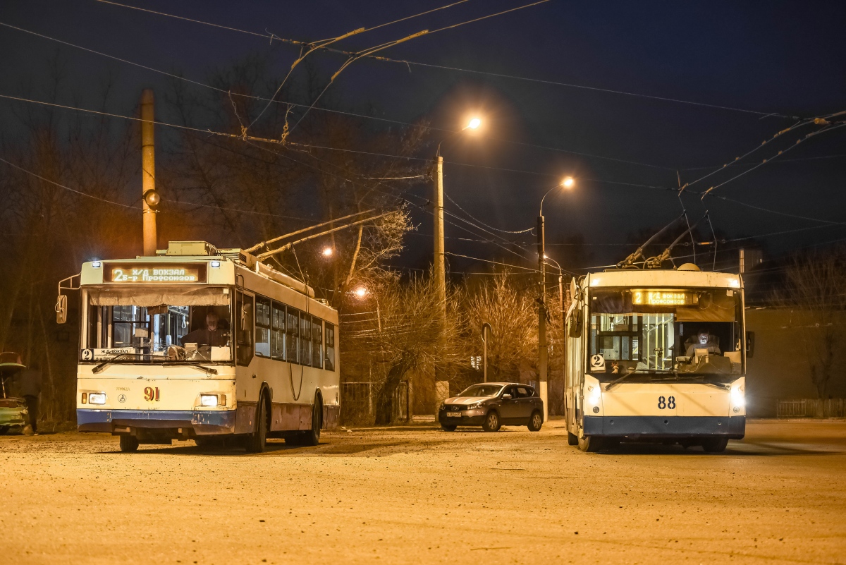 Тверь, Тролза-5275.03 «Оптима» № 91; Тверь, Тролза-5265.00 «Мегаполис» № 88