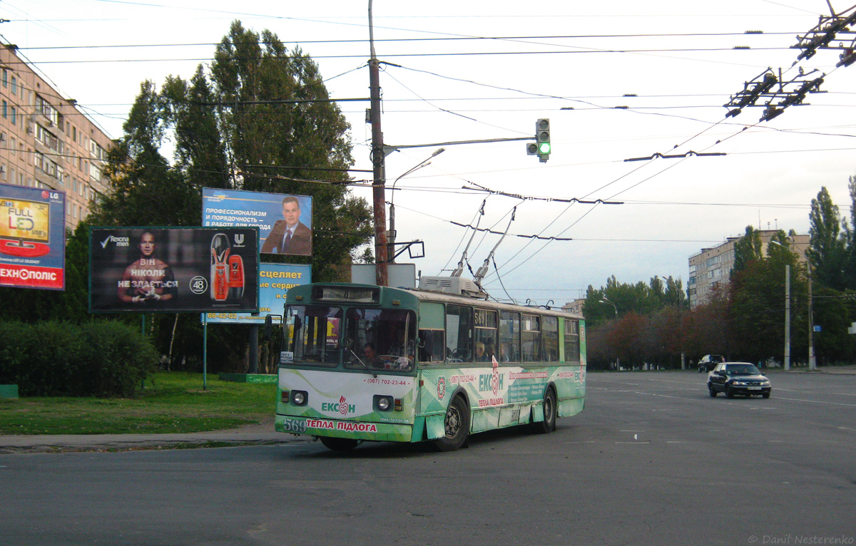 Кривой Рог, ЗиУ-682В-012 [В0А] № 569