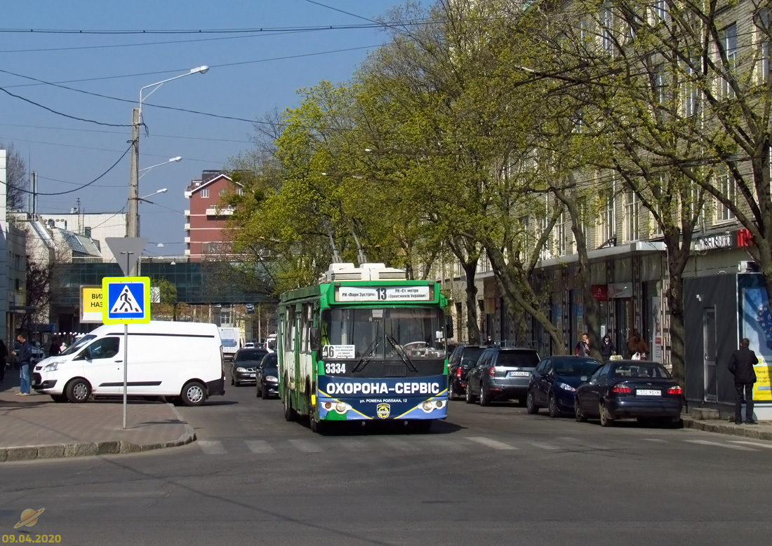 Харьков, ЗиУ-682Г-016.02 № 3334