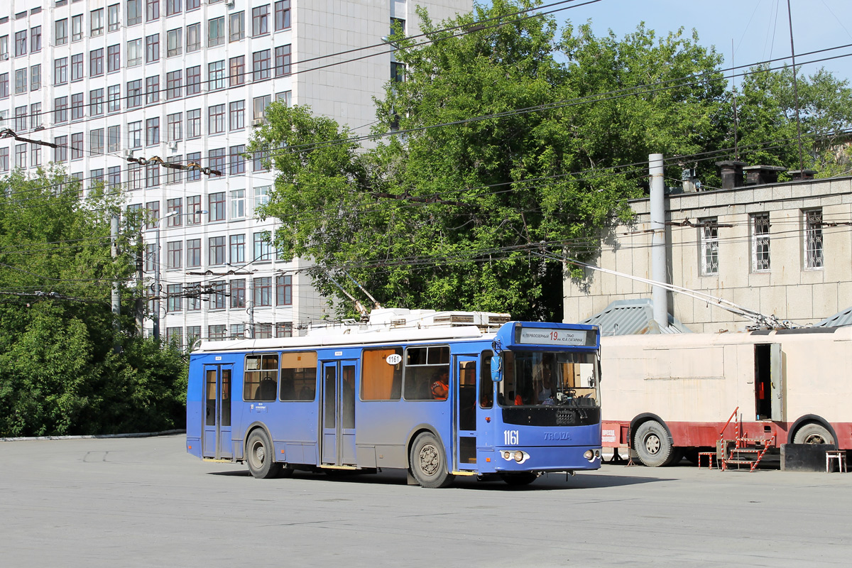 Челябинск, ЗиУ-682Г-016.02 № 1161