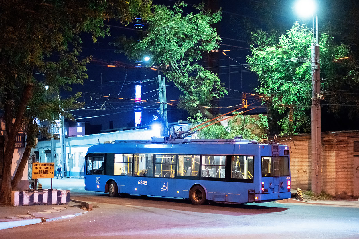 Москва, БКМ 321 № 6845