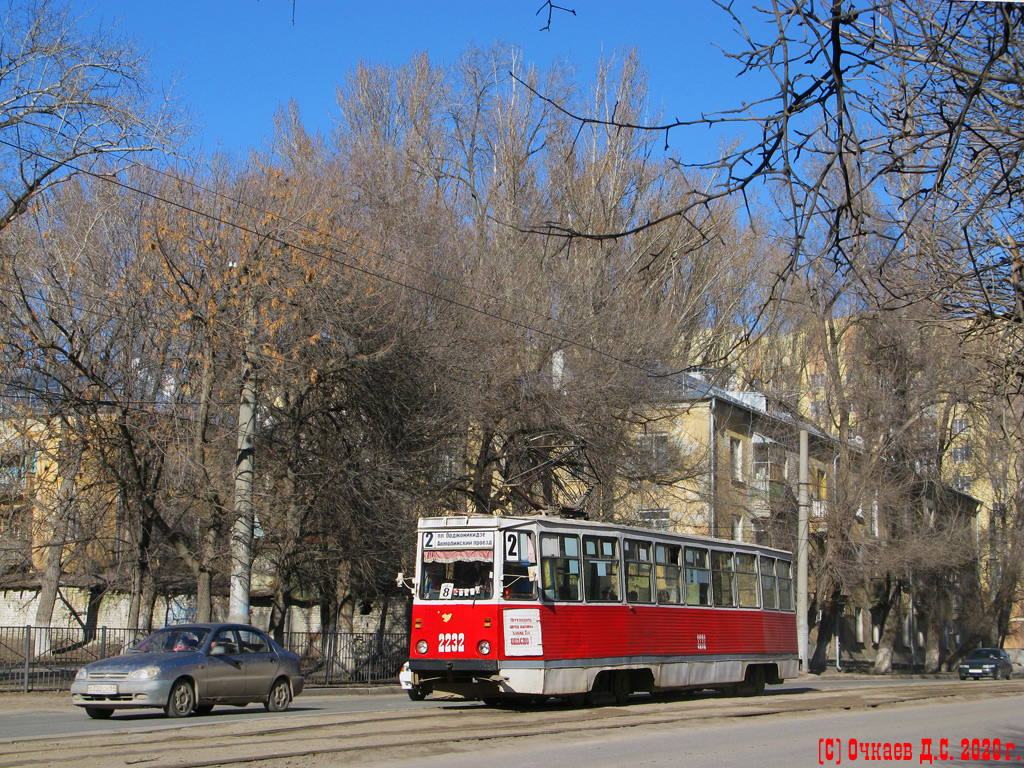 Саратаў, 71-605 (КТМ-5М3) № 2232