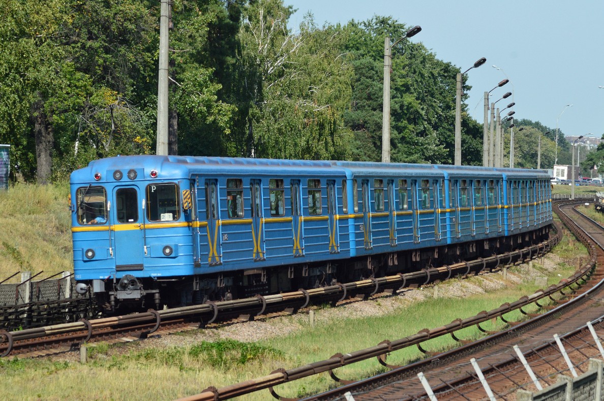 კიევი, Ema-502 № 7148