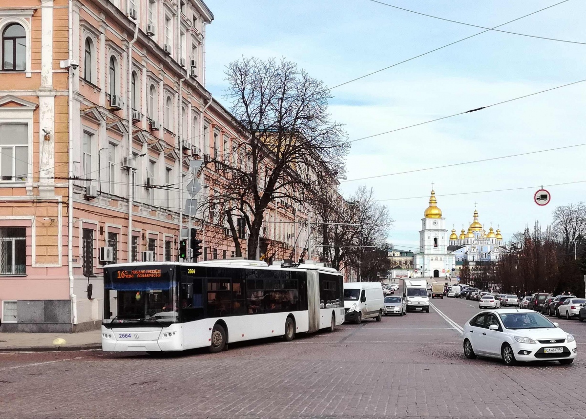 Киев, ЛАЗ E301D1 № 2664