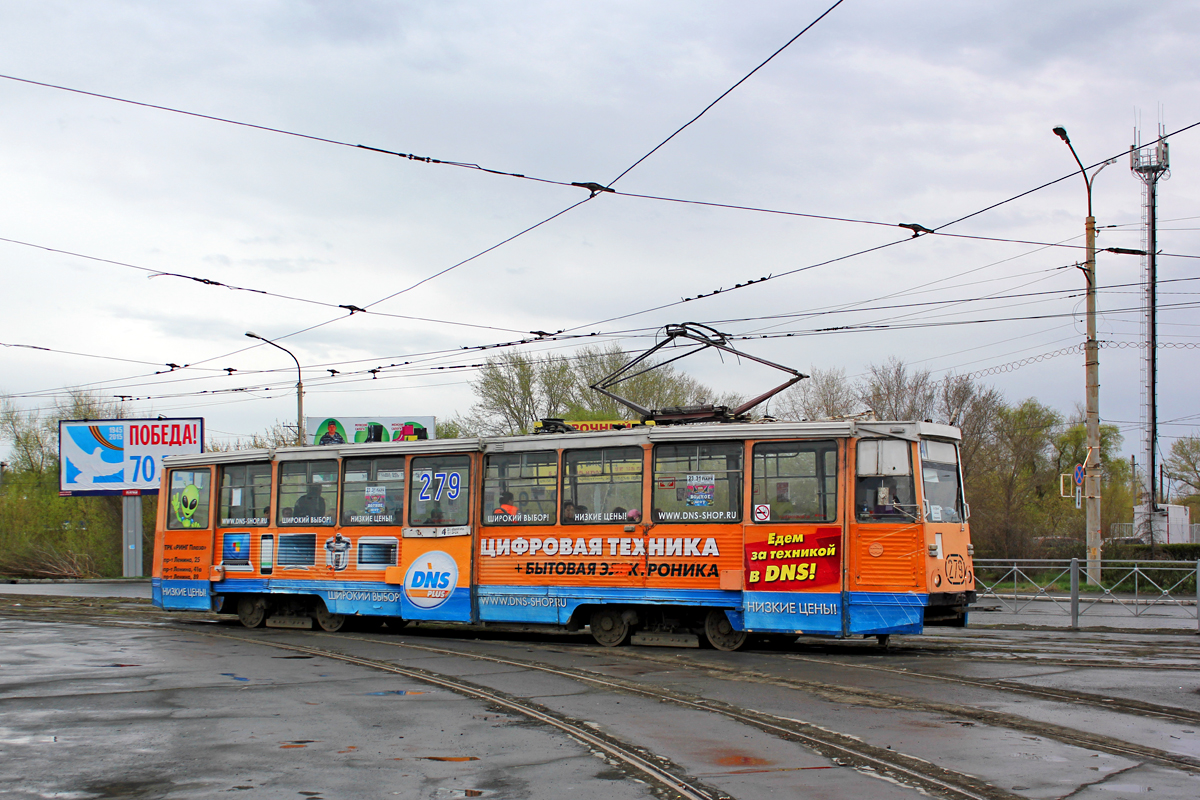 Орск, 71-605 (КТМ-5М3) № 279