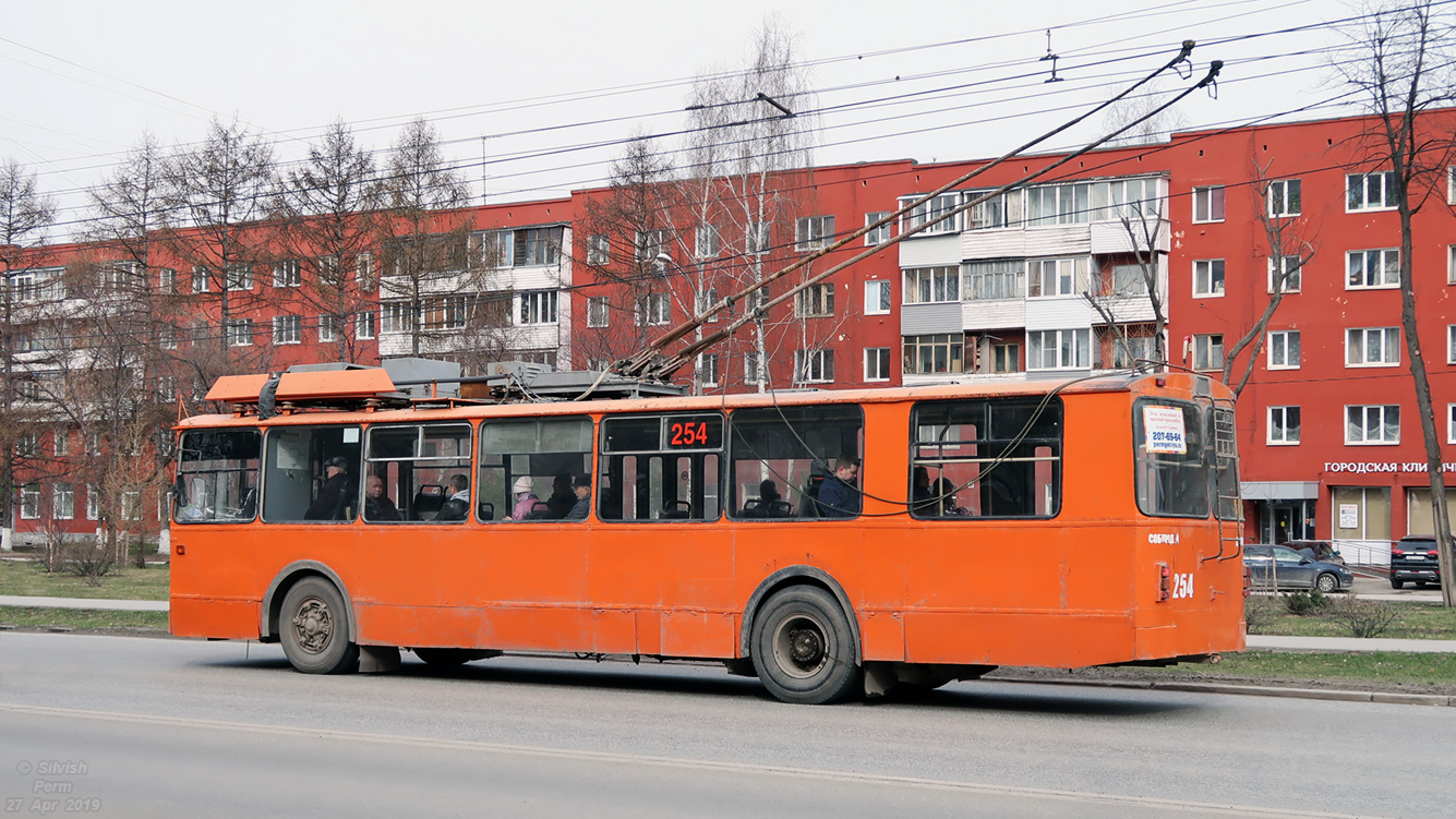 Пермь, ЗиУ-682 КР Иваново № 254