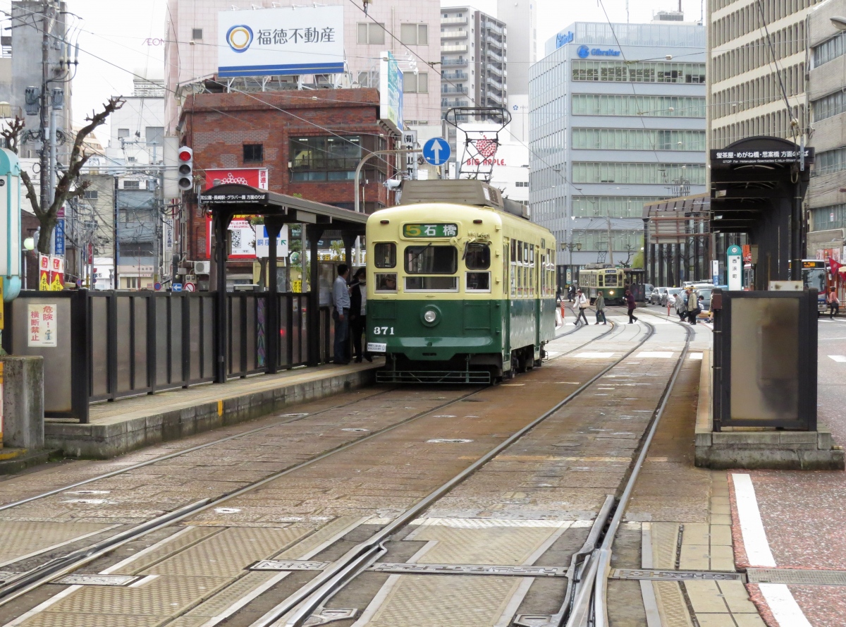 Нагасаки, Nippon Sharyō № 371