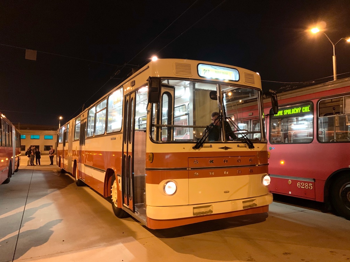 Братислава, Škoda Sanos S 200 Tr № 6505