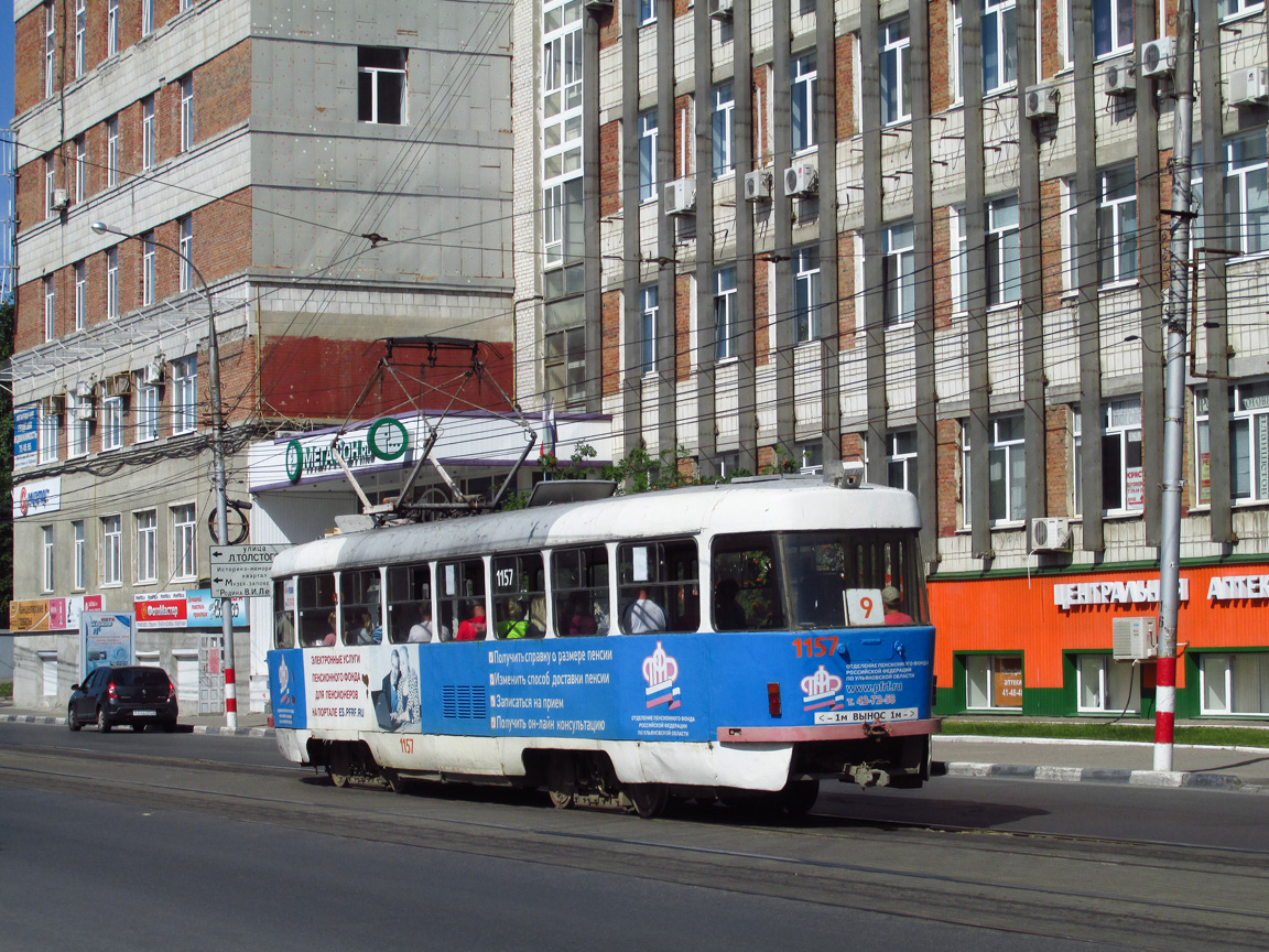 Ульяновск, Tatra T3SU № 1157